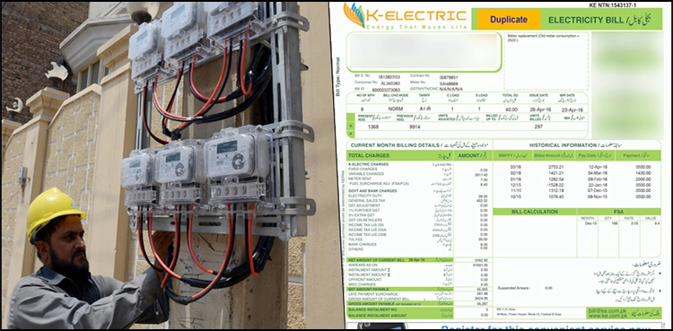 Nepra approves increase in K Electric unit price for Nov bills