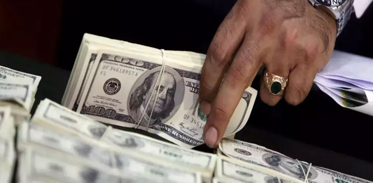 'Pandora Papers' expose offshore assets of heads of state, govt