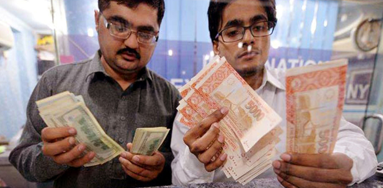 Pakistani rupee posts losses against US dollar
