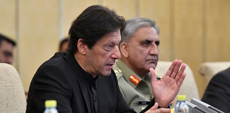 ISI chief to be appointed soon: Fawad