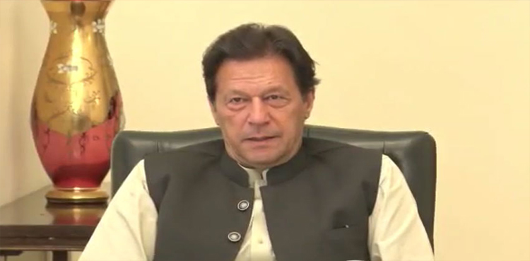 Steps taken to mitigate impact of increasing inflation: PM Imran Khan