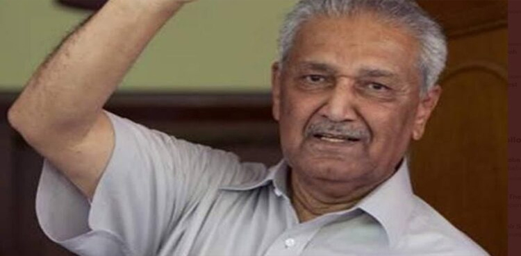 PM; President; ministers mourn passing of Dr Abdul Qadeer Khan
