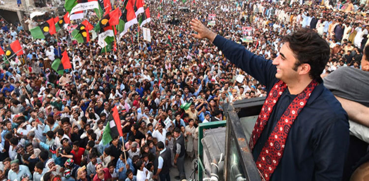 PPP mulling over to lead long march to Islamabad against inflation: sources