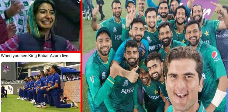 Meme game starts after Pakistan beat India in T20 WC match
