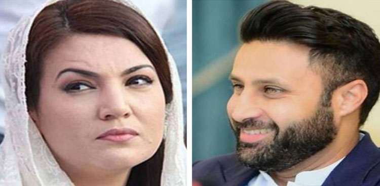 Reham apologises to Zulfi Bukhari after losing defamation case