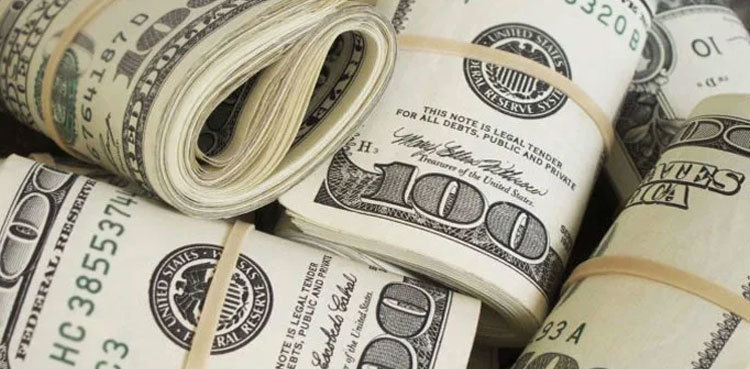 Pakistan's foreign exchange reserves decline by US$381 mn: SBP