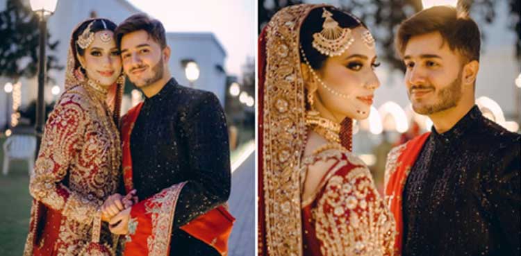 Shahveer Jafry marries Ayesha Beig, pictures go viral