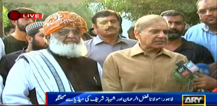 Shehbaz Sharif demands immediate general elections