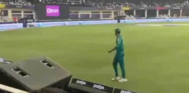 Sania Mirza shares video of Shoaib Malik being called 'Jeeja Ji'