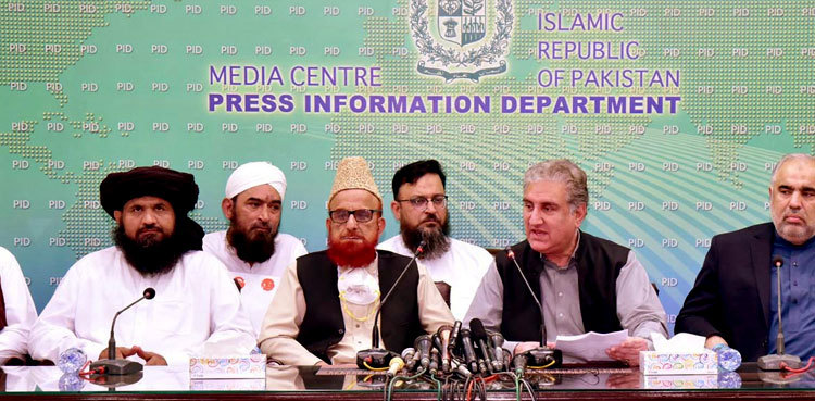 Details of govt-TLP agreement revealed