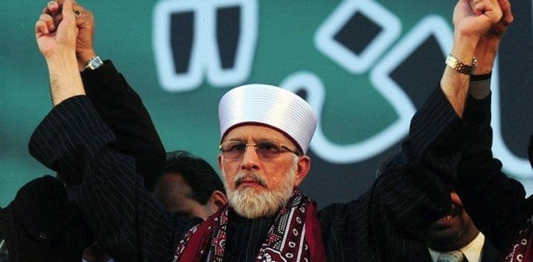 Dr Tahirul Qadri to reach Pakistan on October 9