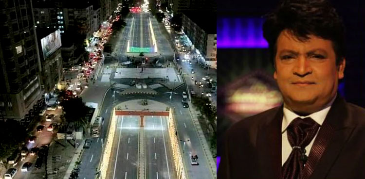 Sindh govt to name Karachi's Shaheed-e-Millat underpass after Umer Sharif