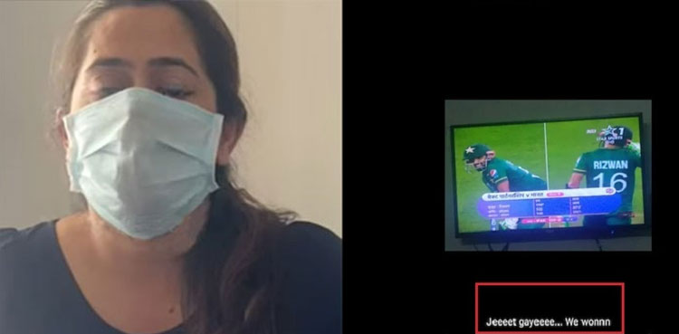 Schoolteacher fired for celebrating Pakistan's T20 win against India