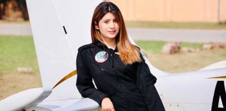 How to become a professional pilot in Pakistan, Ammara Chaudhry reveals