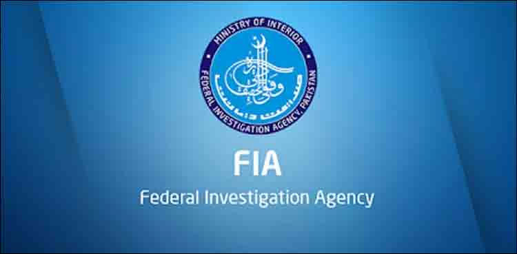 Lahore: FIA recovers Rs150mn in crackdown on Hawala, Hundi