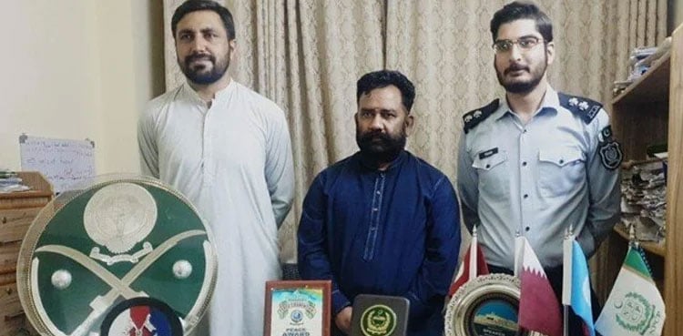 Man posing as PM House official 'loot family in the name of Hajj visas'