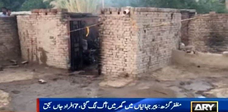 Seven of a family perish in Muzaffargarh house fire