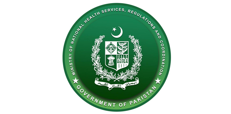 Health ministry allegedly violates merit to appoint new head of CMU