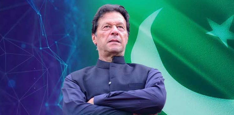 PM Imran Khan to unveil first-ever National Security Policy today