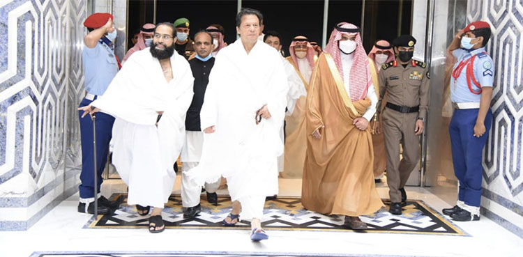PM Imran Khan off to attend Middle East Green Initiative Summit