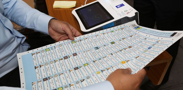 Iraqis show little enthusiasm for parliamentary election