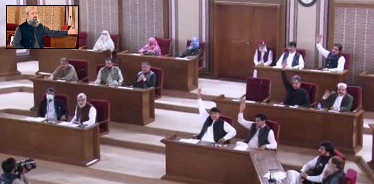 Voting on no-trust motion against Balochistan CM on Monday
