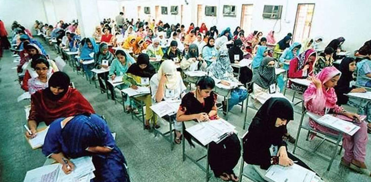 SHC moved against medical and dental college admission test
