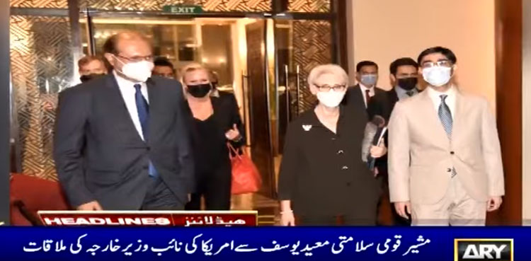 World needs to stay in contact with Afghan govt: Moeed Yusuf