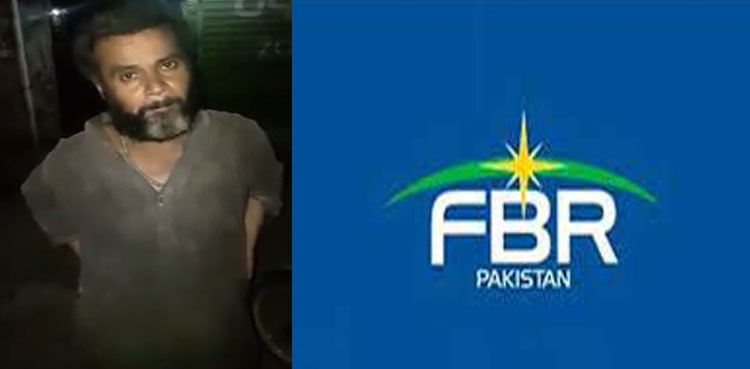 Multan's 'richest' beggar on FBR radar