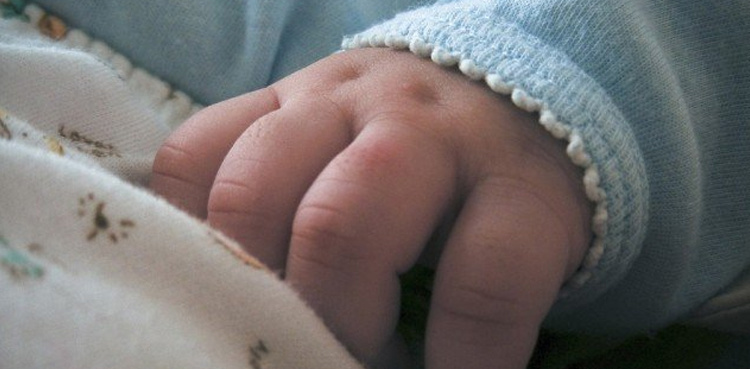 Pasrur woman gives birth to 5 healthy children