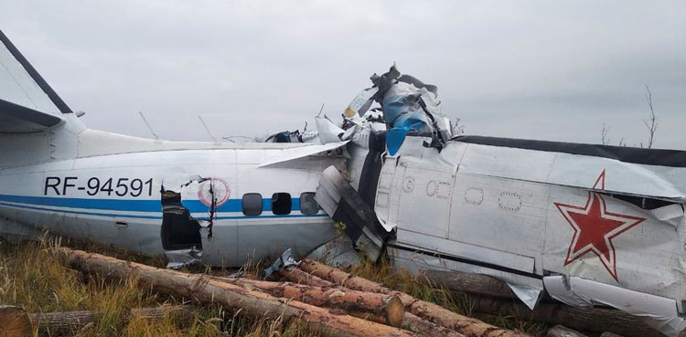 Russian plane crashes in Tatarstan region