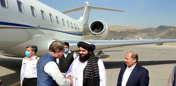 Shah Mahmood Qureshi lands in Kabul for talks