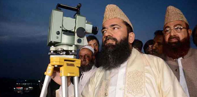Rabi-ul-Awwal moon sighted, Eid Miladun Nabi (SAW) on Oct 19