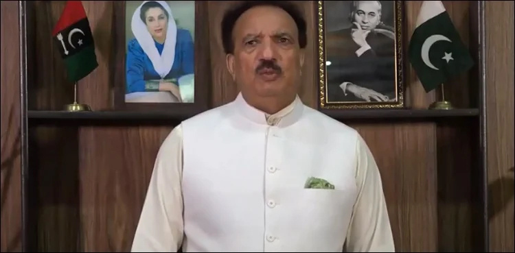 Govt should draft TORs for holding dialogues with TTP: Rehman Malik