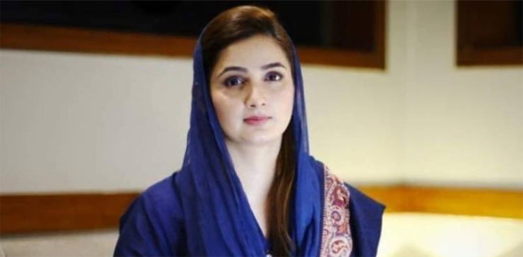 MPA Sania Ashiq approaches FIA over TikTok posts against her