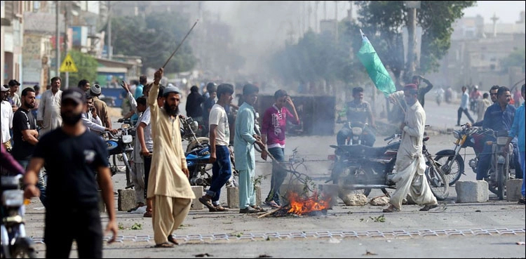 Punjab Govt mulls over cases related to proscribed group's protest