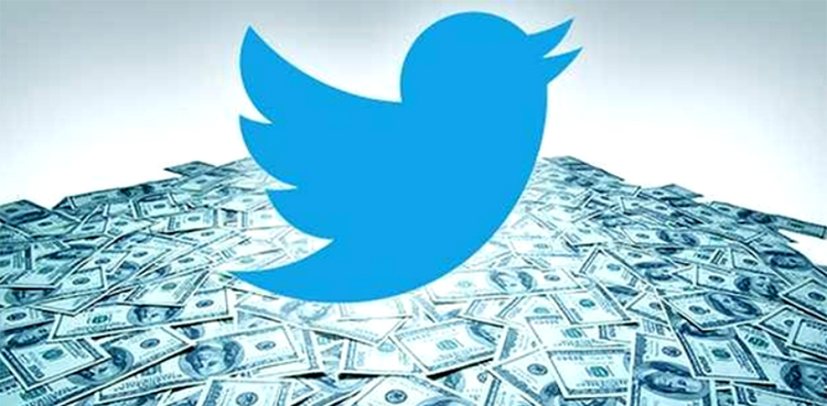 Twitter blue badge phishing scams targeting verified accounts