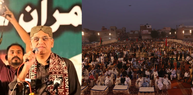 Asad Umar sees PTI govt in Sindh after next polls