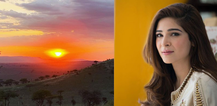 Ayesha Omar shares picture of 'mother of all sunsets'
