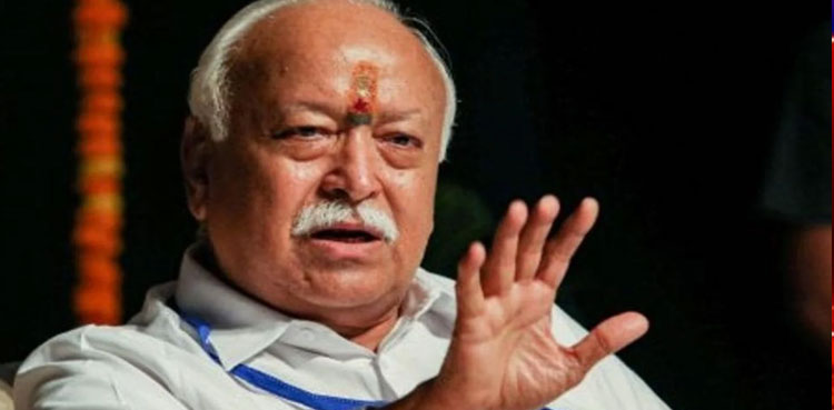 Pakistan rejects RSS chief's 'provocative, irresponsible remarks' on partition