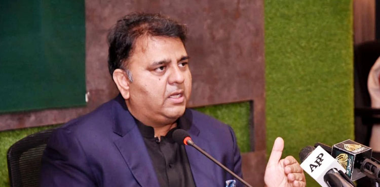 Govt only discussed ceasefire with banned TTP: Fawad Chaudhry