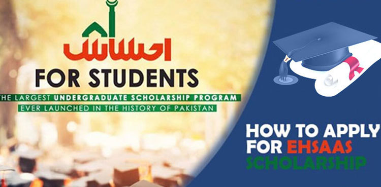 Govt extends application deadline for Ehsaas Undergraduate Scholarship