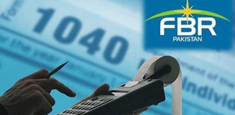 FBR defers digital payment policy