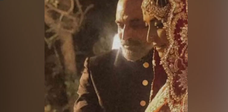 Zara Tareen gets married to Faran Tahir, pictures go viral