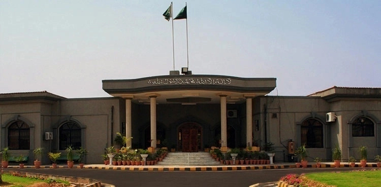 IHC asks Sheikh Rasheed to appear before court for extension in bail