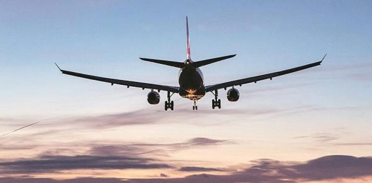 Saudi Arabia-bound flight narrowly escapes disaster