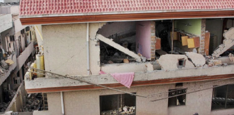 One killed, four injured in Islamabad gas leak blast