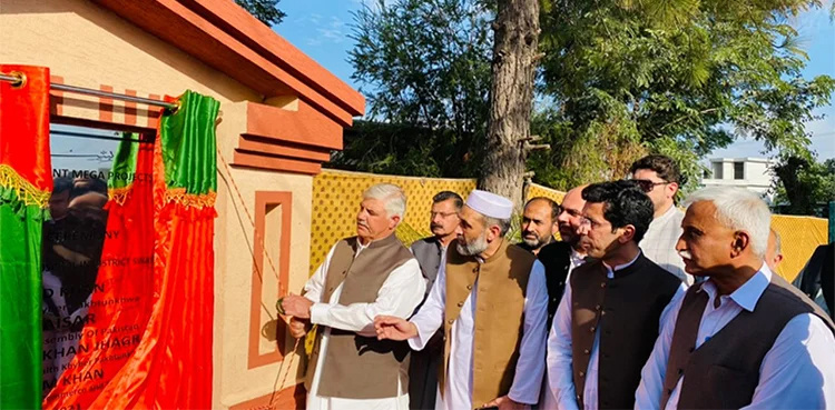 KP CM lays foundation stone of Women & Children Hospital in Swabi