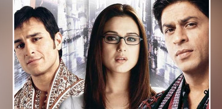 Blooper found in hit Bollywood movie Kal Ho Naa Ho