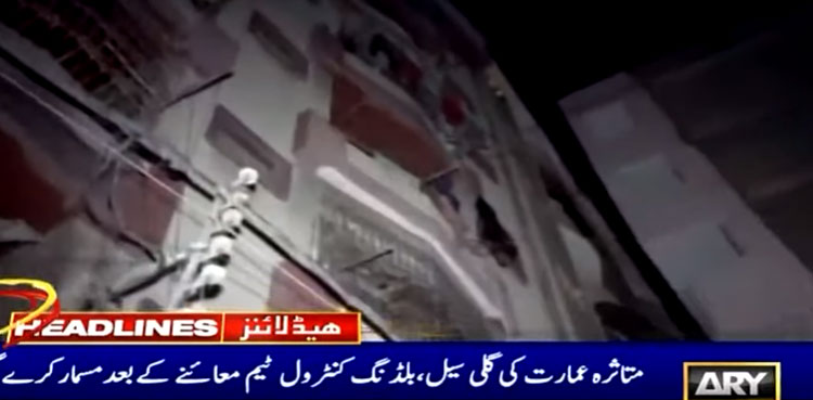 Multi-storey building tilts in Karachi's Lyari, residents evacuated